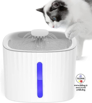 آبخوری اتوماتیک سگ و گربه برند : TDOO کد F107  ،  یک دستگاه خودکار3 لیتری آب حیوانات خانگی، با 3 حالت جریان آب مناسب انواع حیوانات خانگی است.