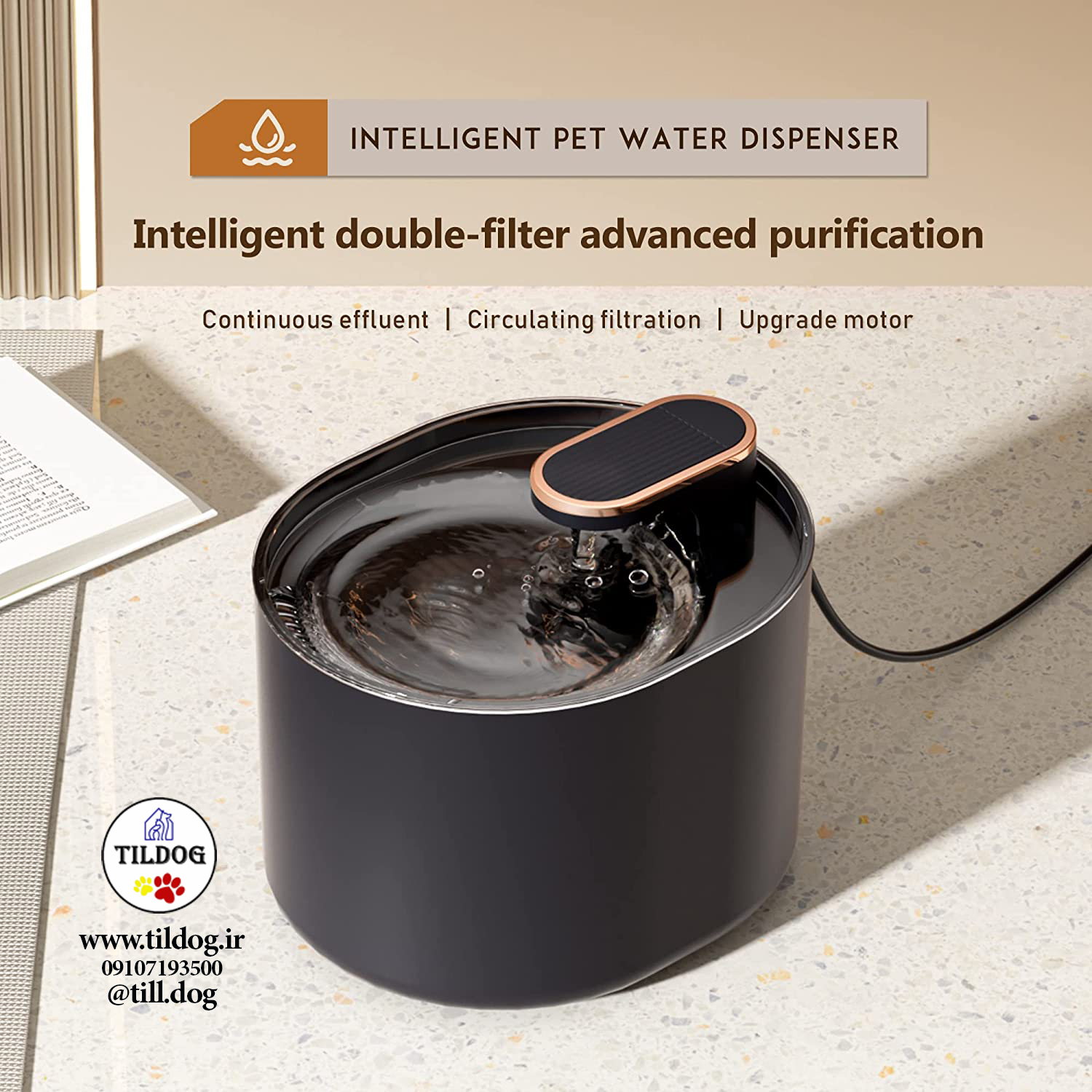 فواره حیوانات خانگی HUIKYO از پمپ آب بی‌صدا ولتاژ پایین 5 ولت استفاده می‌کند که کمتر از 30 دسی‌بل کار می‌کند. ما همچنین یک طرح بی صدا برای صدای ریزش آب داریم، صدای آب به سختی شنیده می شود.