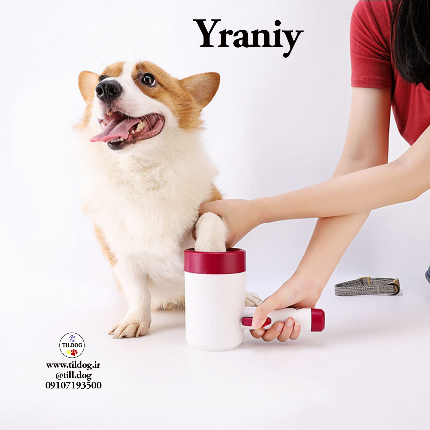 پنجه شوی 360 درجه   نیمه اتوماتیک 2 در 1 سگ ، برند Yraniy  کد P700،  قابل حمل بهمراه  سطل تمیز کردن سریع پای سگ