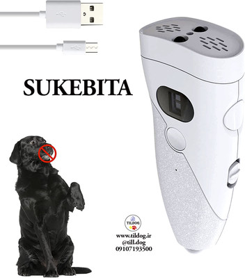 دستگاه کنترل کننده پارس سگ برند: SUKEBITA  کد: O 140 