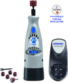 سازگار با اکثر لوازم چرخشی Dremem