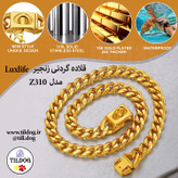 چون توخالی نیست از استحکام و سختی بالا برخوردار است