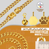 با برچسب سگک دار و زنگوله ، بدون زنگ زدگی یا کدر شدن ،مناسب سگ های نر و ماده