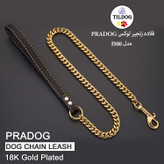 لید زنجیری لوکس pradog مدل L500 ساخته شده از استیل ضد زنگ با روکش طلای 18 عیار