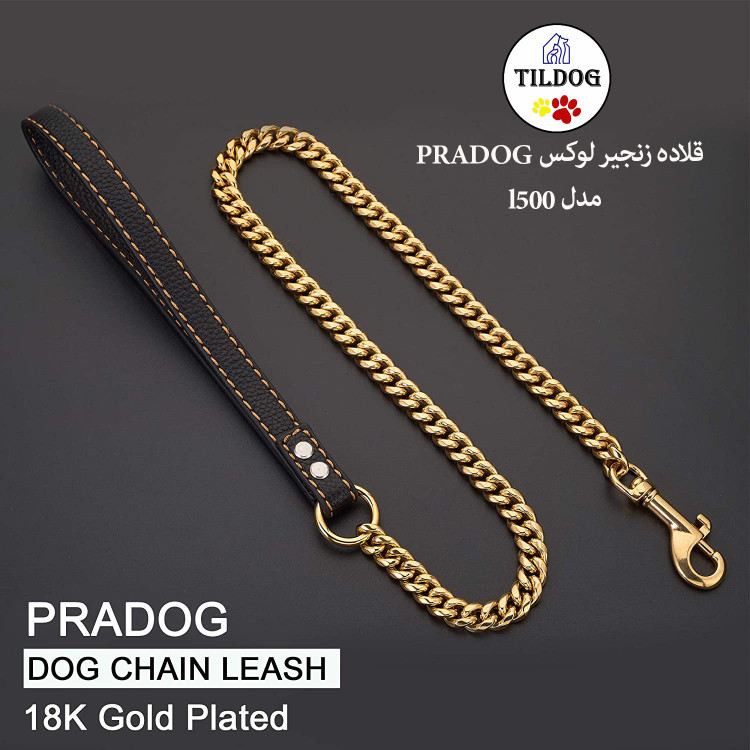 لید زنجیری لوکس pradog مدل L500 ساخته شده از استیل ضد زنگ با روکش طلای 18 عیار