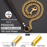 سنگین و بادوام ، بدون زنگ زدگی یا کدر شدن است