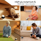 این ربات بدون سیم و مجهز به میکروفن و بلندگو است که امکان برقراری ارتباط دوطرفه واقعی را فراهم می کند.