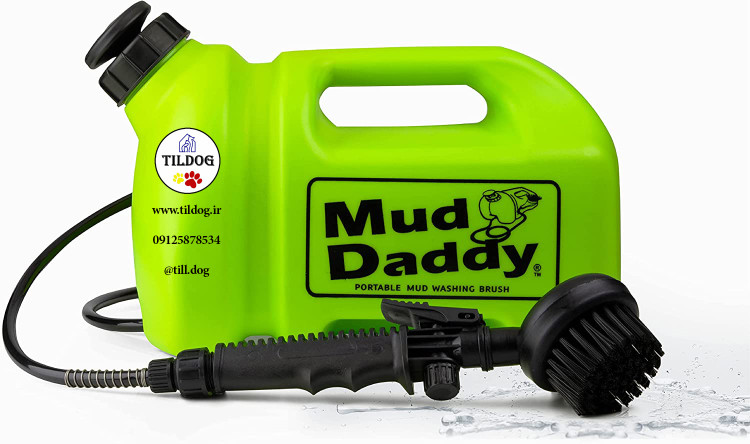 دستگاه شستشوی حیوانات خانگی Mud Daddy کد SH1000