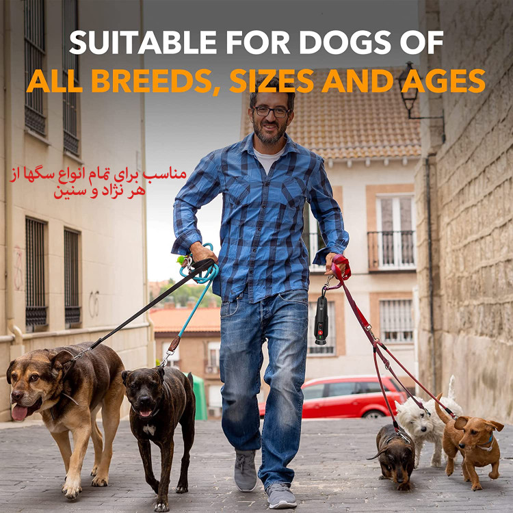 با استفاده از یک سایز متناسب با همه ابزارهای آموزش سگ، نیازی به انتخاب سایز ندارید