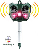 دافع حیوانات و حشرات موذی Eesyy ، فقط حیوانات را بدون هیچ گونه مواد شیمیایی دفع می کند.