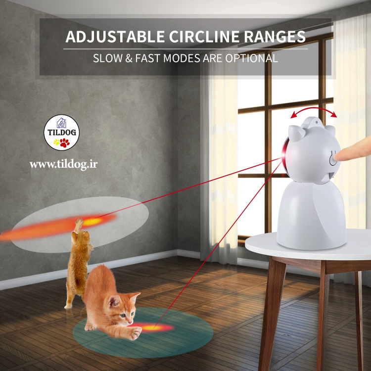 این اسباب بازی دارای محدوده دایره ای قابل تنظیم با قرار دادن سر لیزر بر روی نقاط مختلف درز پایه است، لیزر حیوان خانگی هیجان انگیز به صورت دایره ای در طول طبقه یا دیوار می چرخد و غریزه شکار طبیعی حیوانات را تحریک می کند.