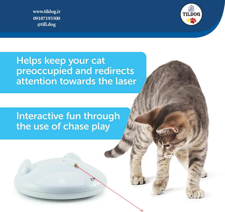 یک اسباببازی تعاملی است که روی زمین حرکت میکند و در هر جهت میچرخد و گربهها را درگیر یک بازی تعقیب و گریز تعاملی میکند.