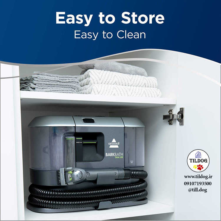 اولین شستشو و تمیز کننده عمیق سگ 2 در 1 قابل حمل