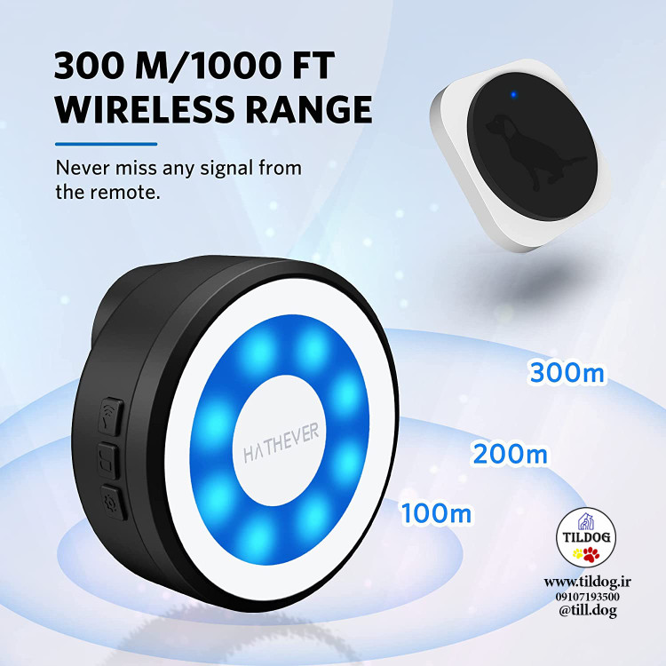 برد بی سیم 1000 FT / 300 M: با سایر تجهیزات خانه شما یا همسایگان شما تداخل نخواهد داشت.