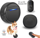 زنگ درب سگ Dooruais کد Z330 ، زنگ سگ برای آموزش حیوان خانگی است
