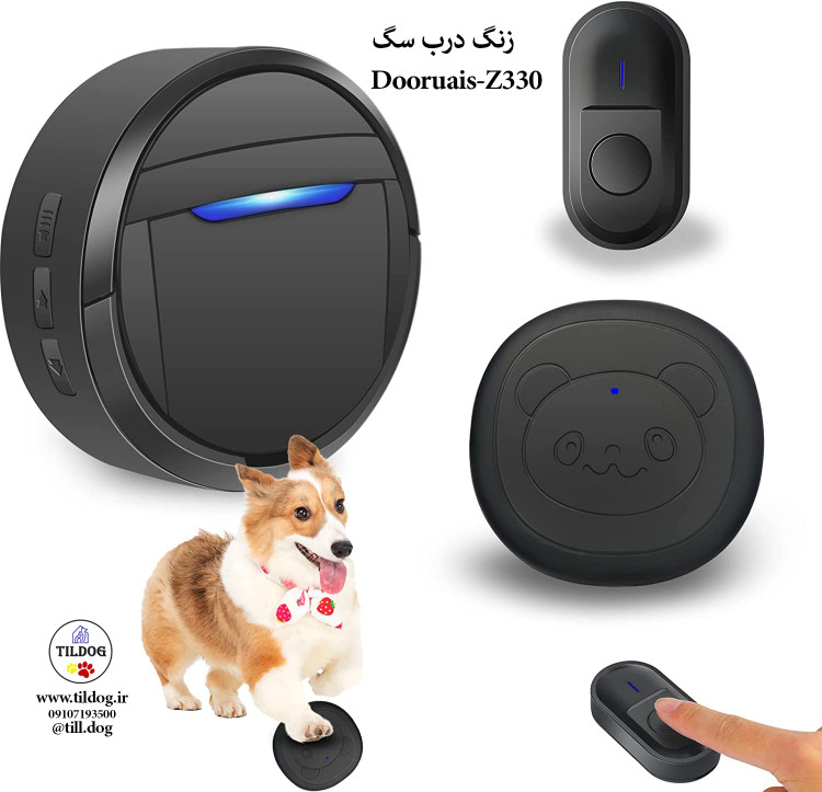 زنگ درب سگ Dooruais کد Z330 ، زنگ سگ برای آموزش حیوان خانگی است