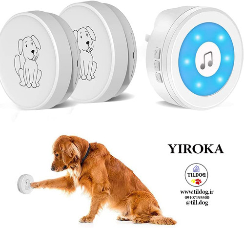 زنگ درب سگ YIROKA، یک زنگ درب برای آموزش سگ است