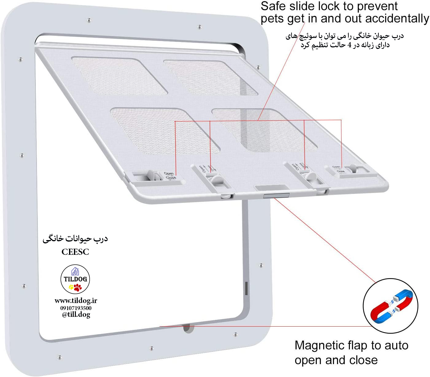   درب حیوان خانگی با درب های مغناطیسی، مغناطیسی داخلی می تواند درب را به طور خودکار بسته نگه دارد وقتی گربه یا سگ شما ترک می کند.