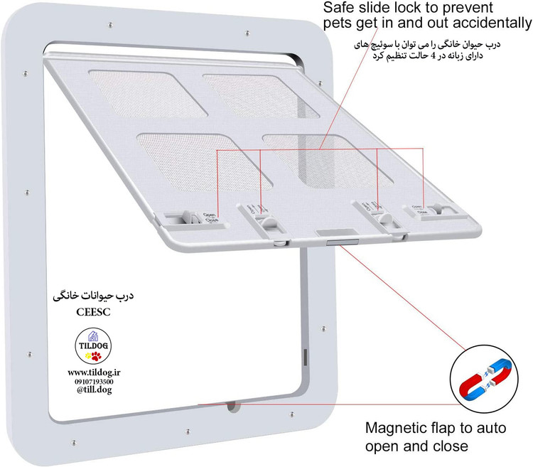 درب حیوان خانگی با درب های مغناطیسی، مغناطیسی داخلی می تواند درب را به طور خودکار بسته نگه دارد وقتی گربه یا سگ شما ترک می کند.