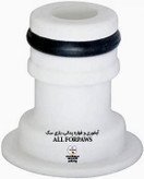 آبنما را می توان در هر مکانی استفاده کرد و فقط آن را به هر شیلنگ باغی وصل کرد.