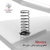 از فولاد ضد زنگ و برنج، کاملا بادوام ساخته شده است.