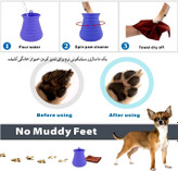 می تواند به عنوان یک برس حیوان خانگی برای حمام کردن و نظافت هنگامی که موهای سیلیکونی بیرون است استفاده شود و سگ شما را سالم نگه دارد.