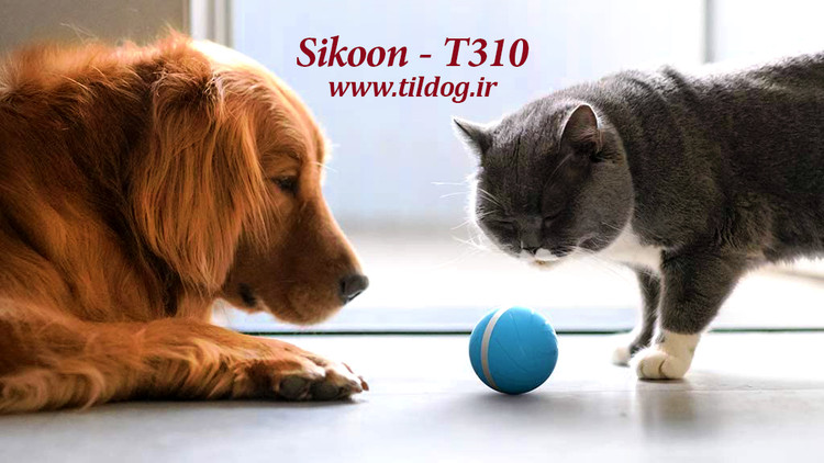 یک اسباب بازی خودکار و تعاملی برای نگه داشتن سگ/گربه تنهای شما در تمام طول روز