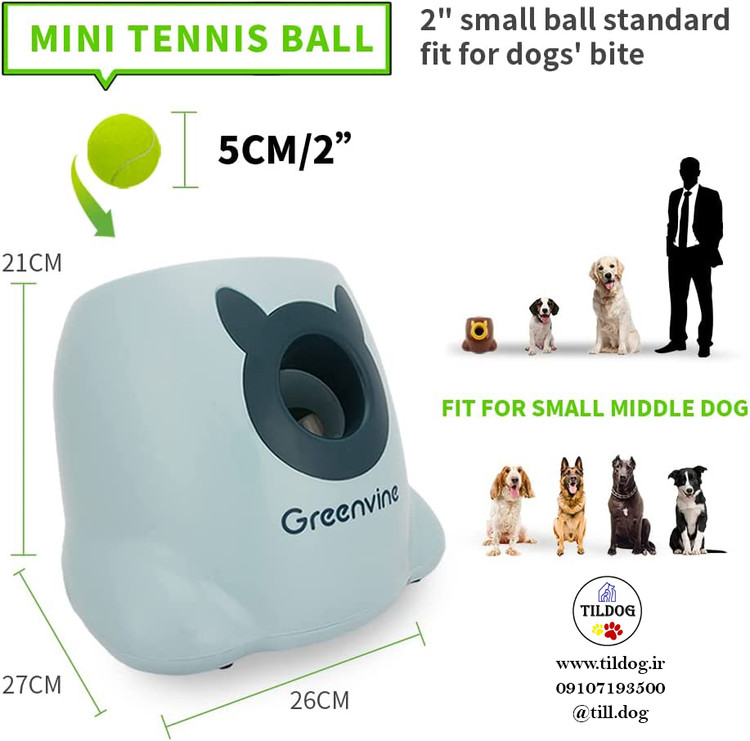 با کمک کنترل از راه دور راحت، می توانید با تغییر فاصله تیراندازی با فشار آسان یک دکمه، کمک کنید تا سگ خود ، به تنهایی بازی کند.