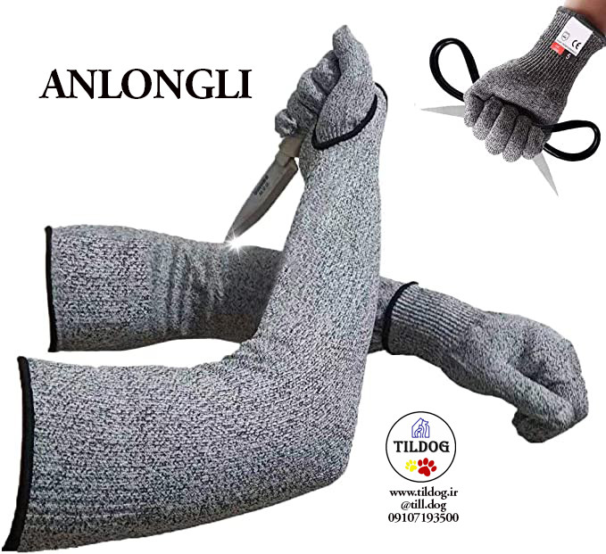 دستکش آستین مقاوم در برابر برش ، برند: ANLONGLI کد B70