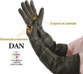 می تواند از نوک انگشتان، دست ها و بازوها در برابر گزش و سوزش دردناک و عفونی محافظت کند. ویژگی: در برابر برش، گاز گرفتن، خراشیدن مقاومت می کند و روکش پنبه ای آن نرمی، راحتی و محافظت در برا