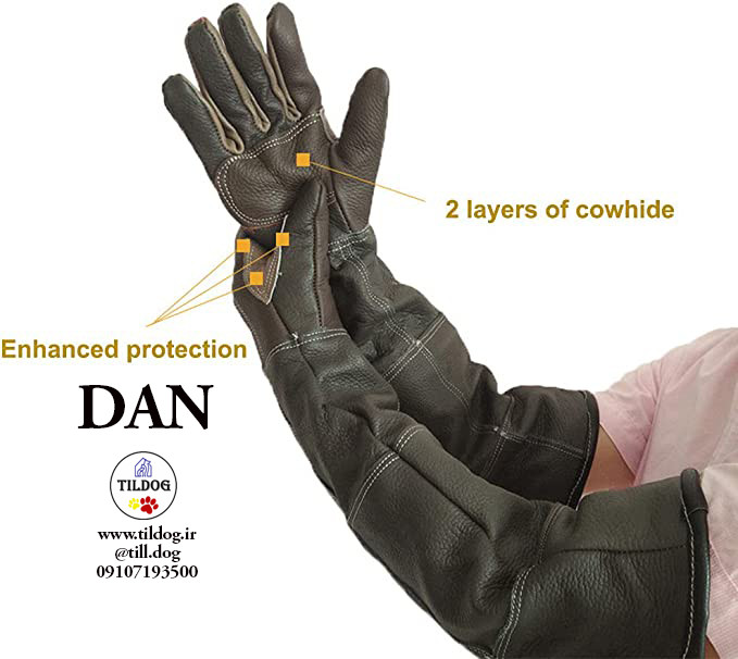 می تواند از نوک انگشتان، دست ها و بازوها در برابر گزش و سوزش دردناک و عفونی محافظت کند. ویژگی: در برابر برش، گاز گرفتن، خراشیدن مقاومت می کند و روکش پنبه ای آن نرمی، راحتی و محافظت در برا