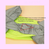 مناسب برای حیوانات خانگی ناز نر و ماده: طراحی انسانی، حیوانات خانگی نر را می توان در امتداد قسمت داخلی لبه قرمز برش داد، مناسب برای حیوانات خانگی ناز نر و ماده.