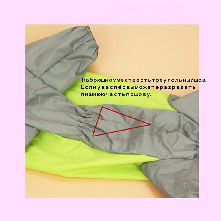 مناسب برای حیوانات خانگی ناز نر و ماده: طراحی انسانی، حیوانات خانگی نر را می توان در امتداد قسمت داخلی لبه قرمز برش داد، مناسب برای حیوانات خانگی ناز نر و ماده.