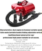 25 متر بر ثانیه تا 65 متر بر ثانیه و دمای 3000 وات سرعت بدون پله 25 تا 60 درجه سانتیگراد دستگیره ها را کنترل می کند، مناسب برای خشک کردن حیوانات خانگی با دمای مختلف بدن در تمام فصول، بدون توجه به روز گرم و روز سرد.