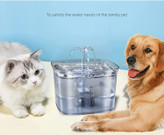 2.6 لیتر/88 اونس ظرفیت بزرگ: این آبنمای حیوان خانگی می تواند به اندازه ای باشد که به یک گربه بالغ بیش از 12 روز آب بدهد و اگر چندین حیوان خانگی با هم آب بنوشند، شلوغ نخواهد شد.