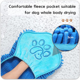 حوله سگ خشک Ompaa از 3 سانتی متر شنیل میکروفیبر ساخته شده است که بسیار نرم، فوق العاده جاذب و گل آلود است