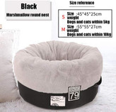 شکل گرد به حیوانات اجازه می دهد تا خم شوند در حالی که طراحی دیوار بلند به ایجاد احساس ایمنی، ترویج خواب راحت تر و حمایت از سلامت و رفتار بهتر کمک می کند.