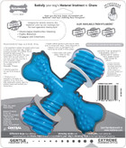 اسباببازیهای جویدنی و خوراکیهای جویدنی ما نیز به کاهش درد دندان درآوردن دندان تولهسگ کمک میکند و عادات جویدن مثبت را در این مرحله حساس ایجاد میکند.